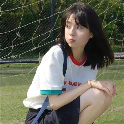 嫁给爱情