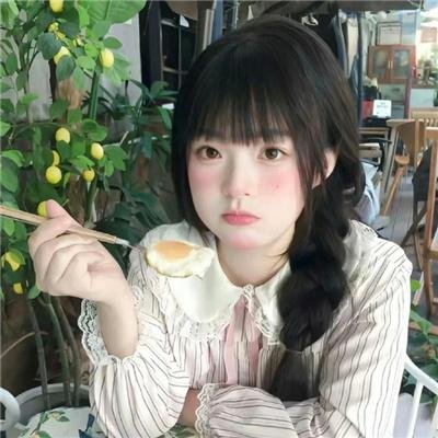 单身公寓