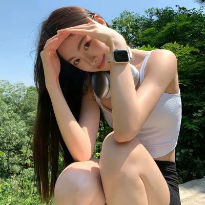 人生万岁!